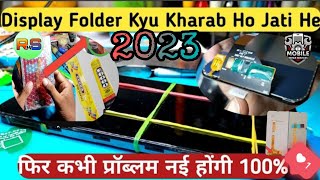 Mobail phone ka folder change 
combo change