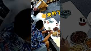 #funny #funnyvideo #funnyshorts