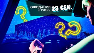 Миф или Правда!? | Попал до СТАРТА на ОСТРОВ!? | А ЧТО ЕСЛИ??