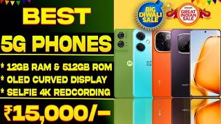 Best Smartphone Under ₹15,000 in Diwali sale  | PHONES UNDER 15k