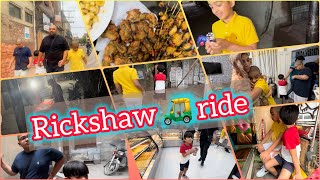 Pakistan series day 2 | mazedar Iftar | bachay 1st time rickshaw 🛺 per bethay | nano sa paisay mile