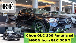 Có 2 tỷ|Chọn Mercedes GLC200 4matic hay Mercedes GLC300 4matic ??