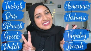 Saying random words in different languages - تحدي ٢٥ لغة