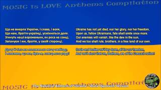 Ukraine National Anthem with music, vocal ZLATA OGNEVICH, w/lyrics Ukrainian w/English Trans