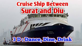 Surat Diu Cruise Service | #ShippingInbox | #Cruise | Surat Diu | Hazira_Diu_Cruise