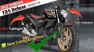 Finally, 2022 Yamaha FZ-S Deluxe Model Launched|3-Big Update|New Colour Graphics|Price|Engine|MMH