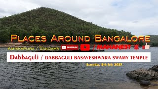 Places around Bangalore / Dabbaguli / DABBAGULI BASAVESHWARA SWAMY TEMPLE / Off Roading / KTM 390ADV