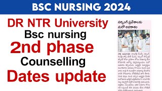 ap bsc nursing counselling 2024 | bsc nursing 2nd round counselling 2024 in ap telugu