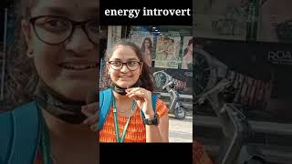 మీకు ఎలాంటి అబ్బాయి ? /అలానే మీ Parents గురించి? /energy introvert /