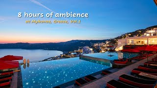 8 hours of Ocean Wave Sound from Mykonos, Greece, Vol.1 / Relax / Meditation / Sleep / ASMR /