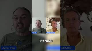 Чи можуть депутати втратити майно через своїх родичів?