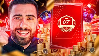 INCROYABLE ! JE PACK UN GROS RTTK DANS MES RÉCOMPENSES FUT CHAMPIONS SUR EA FC 24 !