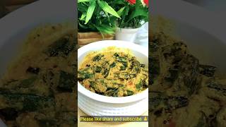 Masala Bhindi | Dahi Bhindi | #shorts #recipe #youtubeshorts #trendingshorts