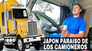 JAPÓN EL PARAISO DE LOS CAMIONEROS ! camión nuevo 0 km .