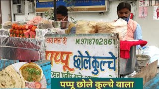 Pappu Chole Kulche Wala at Daryaganj