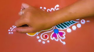 सगळ्यांना आवडेल अशी वेगळी सुंदर रांगोळी। small rangoli design। kolam । muggulu rangoli । daily rango