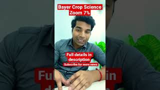 #Bayer CropScience zooms 7% as 04 [AT surges over two-fold #snsmarketgyan #shorts #trending