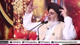 عروہ بن مسعود رضی اللّٰہ عنہ صلح حدیبیہ قبلہ امیر المجاھدین کی زبانی tlp zindabad 98