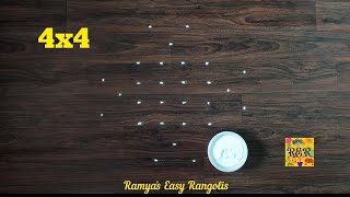 4 dots Friday rangoli design | simple kolam | Easy chukkala muggulu | latest rangoli with dots