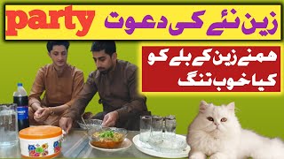 zain ny ki dawat | best friend party | food vlog | malik umar vlog