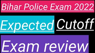 bihar prohibition constable cutoff| bihar police exam 27 february 2022| bihar prohibition 2022 exam