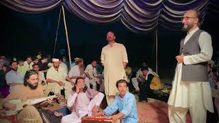 rafiq safi ao Dawood safi pashto new song 2023