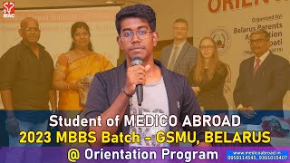 Mr. YUGESH, 2023 Batch MEDICO ABROAD Student @ MBBS in GOMEL MEDICAL UNIVERSITY, BELARUS