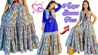 Double Layer Sharara Plazo Cutting and Stitching/ 2 Frill Plazo/Gharara Kurti with Jacket 🧥 Cutting