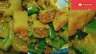 Shimla mirch Or Aloo Ki Sabji Recipe || शिमला मिर्च आलू की ये || Capsicum Potato Curry #asmr