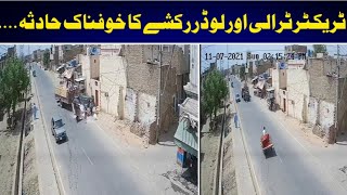 Horror Road Accident In Pakistan|1Man  Killed At Spot|Cctv Video Exposed The Reality