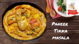 paneer Tikka masala restaurant jaisi tasty Ghar jaisi healthy recipe #paneertikkamasala #homemade