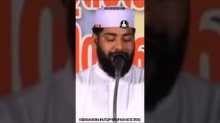 SIRAJUDDIN QASIMI SPEECH IN MALAYALAM