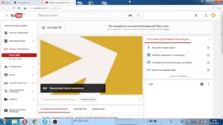 Бюджет громадських ініціатив - запорука успішної територіальної громади