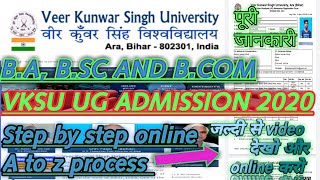 VKSU B.A,B.Sc and B.Com online admission । How to apply online vksu ug admission vksu ।