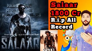 Salaar 1800 Cr Shooking Update | why Dunki Postponed Shooking Update | Other topic09