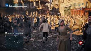 Assassin's Creed Unity ЛУЧШАЯ ЧАСТЬ ЗА ВСЮ СЕРИЮ !!!