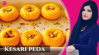 Kesari Peda | Mathura Style | Diwali Special