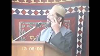 Hazrat Baaqi Billah aur Tajdeede Deen by Dr Tahir ul Qadri Sb