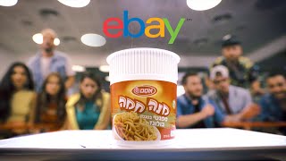 לאון&יואב - מי ינצח באתגר הקניות של מנה חמה ו - eBay ???