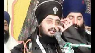 Dekho Ji Jigre Maavan De Sant Baba Ranjit Singh Ji (Dhadrian Wale) Part 5