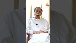 Naveen Pattanaik wishes for Dusshera #aaodishanews #naveenpatnaik #bjdodisha