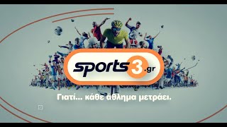 Sports3.gr  | Γιατί... κάθε άθλημα ΜΕΤΡΑΕΙ!