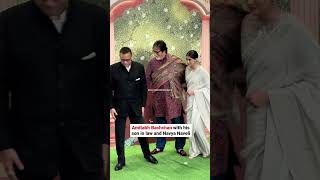 #AmitabhBachchan arrives with son-in-law & #NavyaNaveli at Shubh Aashirwad ceremony of Anant-Radhika