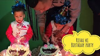 Rishu Ki Birthday Party || Pahadi Lifestyle Vlog || @CoolPahadi