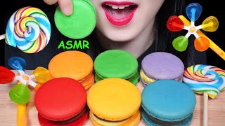 ASMR RAINBOW MACARON & CANDY 무지개 마카롱, 무지개 바람개비 캔디 REAL EATING SOUNDS MUKBANG 虹マカロン, 虹キャンデー咀嚼音【モッパン】