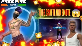 finally Craftland 😃 Emote मिल गया 🤩 | How to Get 😱 Craftland Emote in for FREE 🤑#adgaming100k