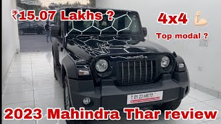 2023 Mahindra Thar RWD 4X4 Walkaround And #car 💥🥀 Impressions⚡From Rs.15.07 Lakh..😮 भाई साहब अमेजिंग