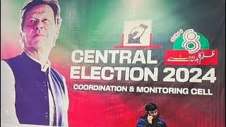 Arrests of PTI candidates underway in Pakistan ‏#capcut #tiktokpakistan #ptiofficial #imrankhan