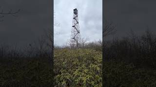 #firetower in Maryland