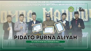 CINEMATIC PIDATO PURNA ALIYAH PP. PUTRA-PUTRI MIFTAHUL MUBTADIIN 2024